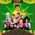 Konser Pandangan Pertama