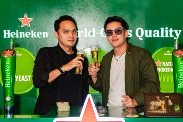 Heineken