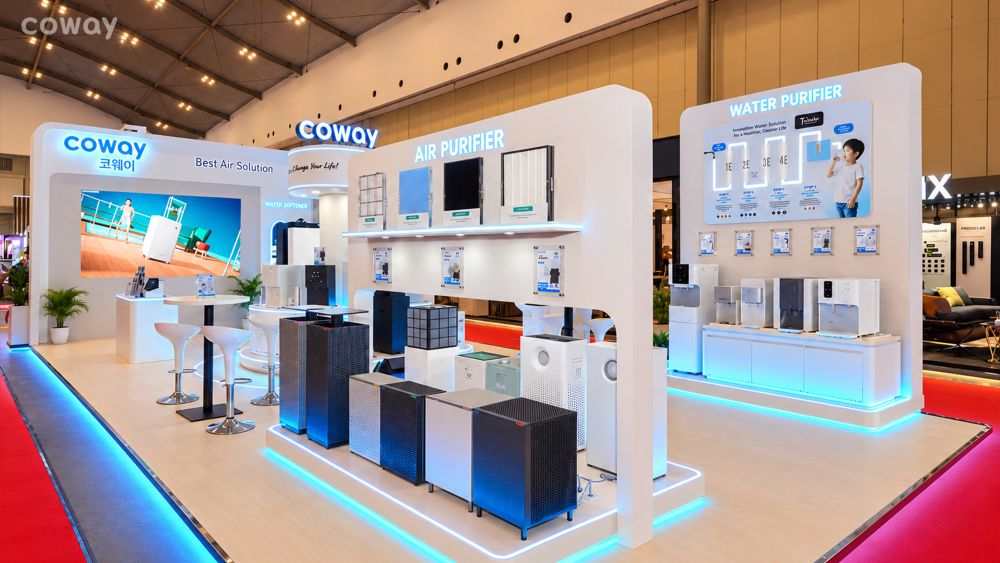 Coway