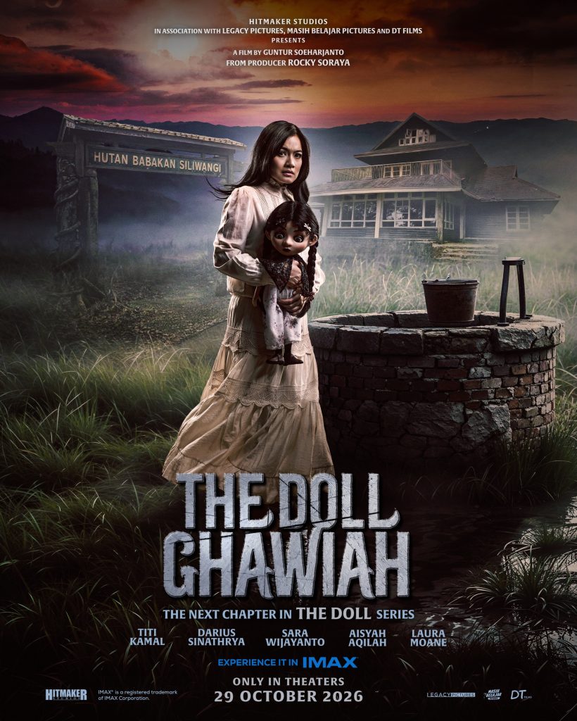 The Doll Ghawiah